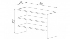 Секция для обуви в Южноуральске - yuzhnouralsk.mebel24.online | фото 2