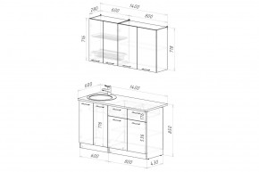 ШЕЛЛИ Кухонный гарнитур Медиум 1400 мм в Южноуральске - yuzhnouralsk.mebel24.online | фото 2