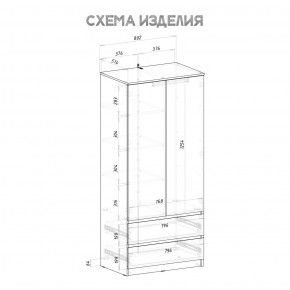 Шкаф 2-х створчатый Симпл ШК-03 (графит) в Южноуральске - yuzhnouralsk.mebel24.online | фото 4