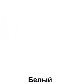 Шкаф для горшков "Незнайка" (ШГ-12) в Южноуральске - yuzhnouralsk.mebel24.online | фото 4