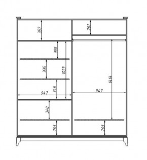 Шкаф для одежды Сабрина (ММ-302-01/04Б) в Южноуральске - yuzhnouralsk.mebel24.online | фото 2
