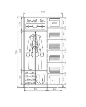 Шкаф-купе ХИТ 22-4-12-22 (420) в Южноуральске - yuzhnouralsk.mebel24.online | фото 5