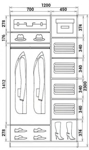 Шкаф-купе ХИТ 23-12-11 (620) в Южноуральске - yuzhnouralsk.mebel24.online | фото 2