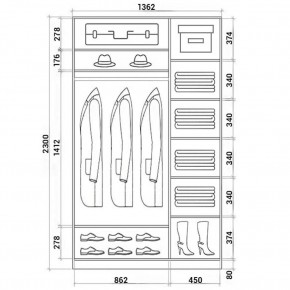 Шкаф-купе ХИТ 23-14-55 (620) в Южноуральске - yuzhnouralsk.mebel24.online | фото 2