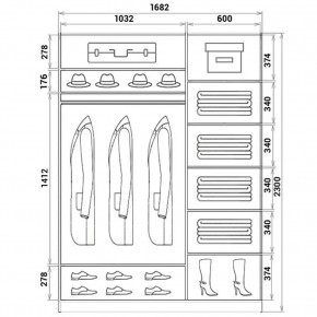Шкаф-купе ХИТ 23-17-55 (620) в Южноуральске - yuzhnouralsk.mebel24.online | фото 2