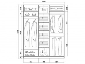 Шкаф-купе ХИТ 23-18-151 (620) в Южноуральске - yuzhnouralsk.mebel24.online | фото 2