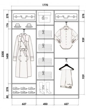 Шкаф-купе ХИТ 23-4-18-111 (420) в Южноуральске - yuzhnouralsk.mebel24.online | фото 2