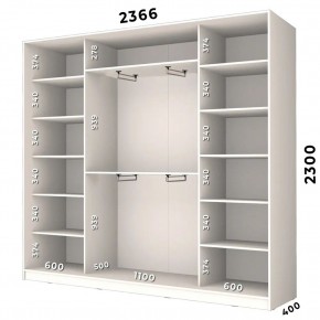 Шкаф-купе ХИТ 23-4-24/2-5555 (420) в Южноуральске - yuzhnouralsk.mebel24.online | фото 2