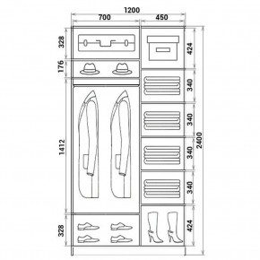 Шкаф-купе ХИТ 24-12-88 (620) в Южноуральске - yuzhnouralsk.mebel24.online | фото 3