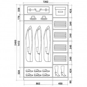 Шкаф-купе ХИТ 24-14-55 (620) в Южноуральске - yuzhnouralsk.mebel24.online | фото 3