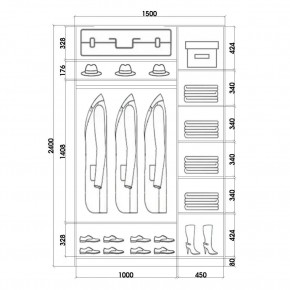 Шкаф-купе ХИТ 24-15-55 (620) в Южноуральске - yuzhnouralsk.mebel24.online | фото 3