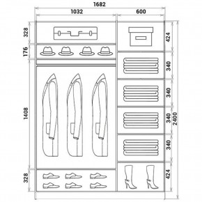 Шкаф-купе ХИТ 24-17-77 (620) в Южноуральске - yuzhnouralsk.mebel24.online | фото 3