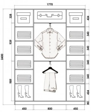 Шкаф-купе ХИТ 24-4-18/2-777 (420) в Южноуральске - yuzhnouralsk.mebel24.online | фото 3