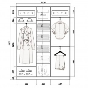 Шкаф-купе ХИТ 24-4-20-555 (420) в Южноуральске - yuzhnouralsk.mebel24.online | фото 2