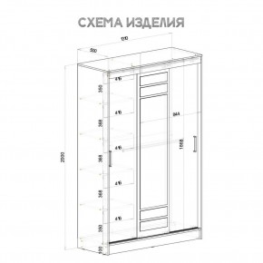 Шкаф-купе Тео ШКК-02 (ясень белый) в Южноуральске - yuzhnouralsk.mebel24.online | фото 6