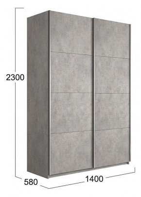 Шкаф-купе Траст СШК 2.140.70-11.11 в Южноуральске - yuzhnouralsk.mebel24.online | фото 3
