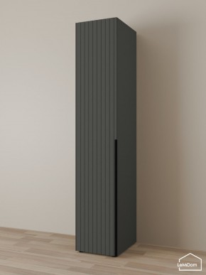 Шкаф Linnea MHR-1 2050х400х510 (Графит-М 11.1.25) в Южноуральске - yuzhnouralsk.mebel24.online | фото