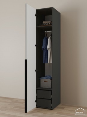 Шкаф Linnea MHR-1-3 2050х400х510 (Графит-М 11.1.25) в Южноуральске - yuzhnouralsk.mebel24.online | фото 5