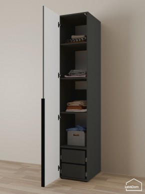 Шкаф Linnea MHR-1-4 2050х400х510 (Графит-М 11.1.25) в Южноуральске - yuzhnouralsk.mebel24.online | фото 5