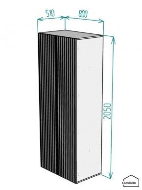 Шкаф Linnea MHR-2PO-2 2050х800х510 (Белый-М 11.1.1) в Южноуральске - yuzhnouralsk.mebel24.online | фото 2