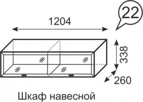 Шкаф навесной Венеция 22 бодега в Южноуральске - yuzhnouralsk.mebel24.online | фото 1