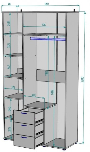 Шкаф Ольга H57 в Южноуральске - yuzhnouralsk.mebel24.online | фото 2