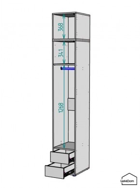 Шкаф с антресолью Linnea MHR-1A-3 2450х400х510 (Белый-М 11.1.2) в Южноуральске - yuzhnouralsk.mebel24.online | фото 3