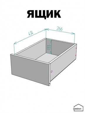 Шкаф с антресолью Linnea MHR-1A-3 2450х400х510 (Белый-М 11.1.2) в Южноуральске - yuzhnouralsk.mebel24.online | фото 4