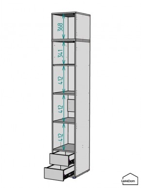 Шкаф с антресолью Linnea MHR-1A-4 2450х400х510 (Графит-М 11.1.25) в Южноуральске - yuzhnouralsk.mebel24.online | фото 3