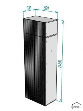 Шкаф с антресолью Linnea MHR-2A-4 2450х800х510 (Графит-М 11.1.25) в Южноуральске - yuzhnouralsk.mebel24.online | фото 2