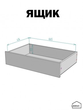 Шкаф с антресолью Linnea MHR-2A-4 2450х800х510 (Графит-М 11.1.25) в Южноуральске - yuzhnouralsk.mebel24.online | фото 4