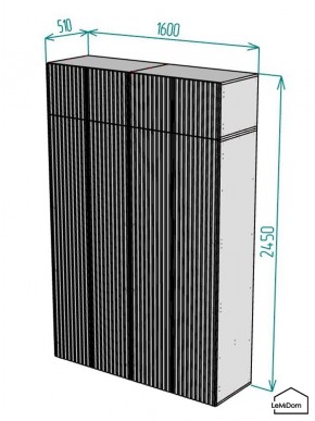 Шкаф с антресолью Linnea MHR-4POA-1 2450х1600х510 (Белый-М 11.1.2) в Южноуральске - yuzhnouralsk.mebel24.online | фото 2