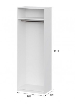 Шкаф ШК-5 (800) Белый текстурный в Южноуральске - yuzhnouralsk.mebel24.online | фото 5