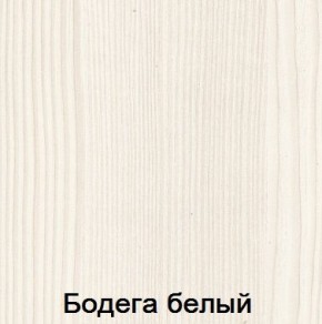 Спальня Мария-Луиза в Южноуральске - yuzhnouralsk.mebel24.online | фото 2