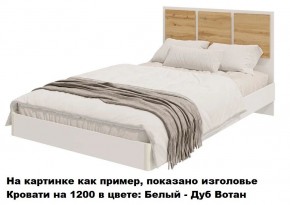 Спальный гарнитур Парус (Белый/Графит) модульный в Южноуральске - yuzhnouralsk.mebel24.online | фото 3