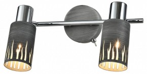 Спот Rivoli Lethe Б0055654 в Южноуральске - yuzhnouralsk.mebel24.online | фото