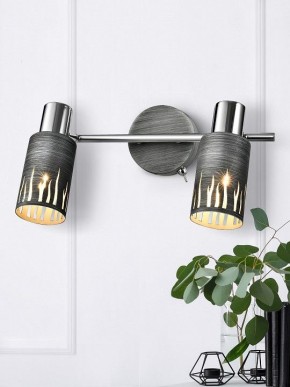 Спот Rivoli Lethe Б0055654 в Южноуральске - yuzhnouralsk.mebel24.online | фото 3