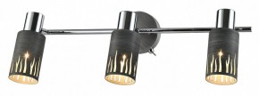 Спот Rivoli Lethe Б0055655 в Южноуральске - yuzhnouralsk.mebel24.online | фото