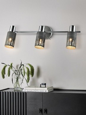 Спот Rivoli Lethe Б0055655 в Южноуральске - yuzhnouralsk.mebel24.online | фото 3