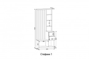 СТЕФАНИ-1 Прихожая в Южноуральске - yuzhnouralsk.mebel24.online | фото 2
