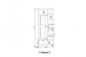 СТЕФАНИ-2 Шкаф в Южноуральске - yuzhnouralsk.mebel24.online | фото 2
