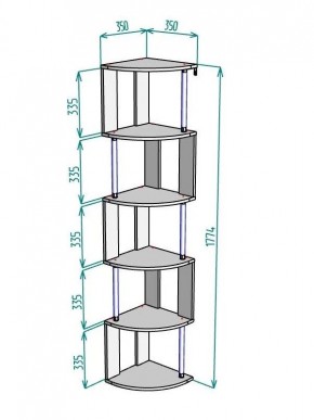 Стеллаж Maria S113-MA (Венге) в Южноуральске - yuzhnouralsk.mebel24.online | фото 2