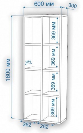 Стеллаж Нобиле СтлН в Южноуральске - yuzhnouralsk.mebel24.online | фото 3