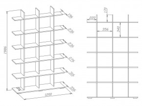 Стеллаж СТ-6 в Южноуральске - yuzhnouralsk.mebel24.online | фото 3