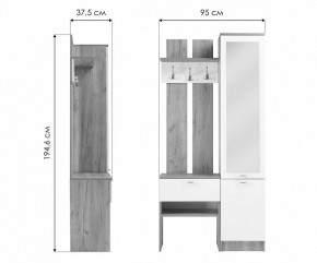 Стенка для прихожей Иннэс-3 в Южноуральске - yuzhnouralsk.mebel24.online | фото 9