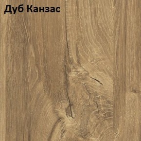 Стол Angel (аналог Hagen) 1200 (+400) в Южноуральске - yuzhnouralsk.mebel24.online | фото 8