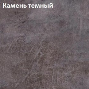 Стол Angel (аналог Hagen) Нераздвижной в Южноуральске - yuzhnouralsk.mebel24.online | фото 6