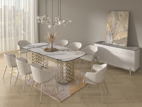 Стол CHIAVARI 220 KL-188 Контрастный мрамор матовый, итальянская керамика / Шампань, ®DISAUR в Южноуральске - yuzhnouralsk.mebel24.online | фото 9