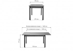 Стол деревянный Оригон делано / черный матовый в Южноуральске - yuzhnouralsk.mebel24.online | фото 2