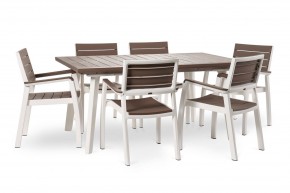 Стол Гармония раздвижной (Harmony Extendable) белый-капучино в Южноуральске - yuzhnouralsk.mebel24.online | фото 4
